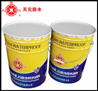 ����js�ۺ���ˮ���ˮͿ��ˮ����B͸�Y����ˮͿ�ϏS��