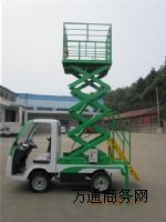 ����̩��܇�dʽ����؛��   ����ƽ�_