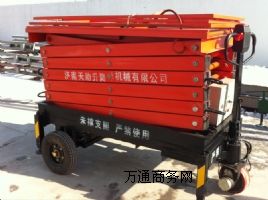 ����ɽ�|�o�����������C  ���ϵ�܇��