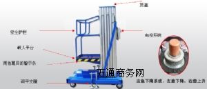 ����(y��ng)��(l��)ɽ�X�Ͻ������C(j��)  �ϳ��܇�_(t��i)