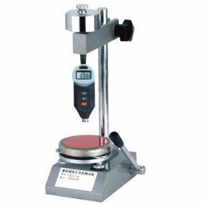 �S���r��TH210����Ӳ��Ӌ