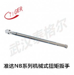 �����������_nbϵ��Ť�ذ���