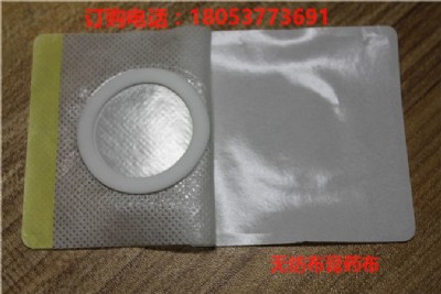 �S�����l�����հ��N Ѩλ�N ��Ě�N�S��ֱ�N