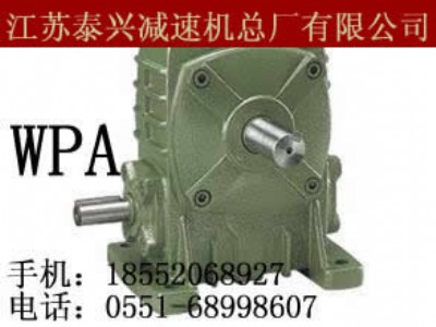 ���K̩�d��wpa135-50-b΁݆΁�U�p�ٙC���C���