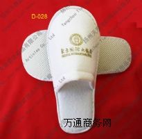 �������Ǽ��e�^�ͷ�һ������Ʒ