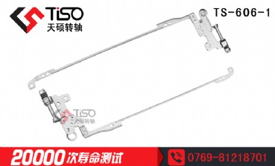 ���^��T�Pӛ���D(zhu��n)�S��135�����i�Pӛ���D(zhu��n)�S�S��ֱ�N��ts-6