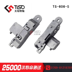 �V����ĩұ��ƽ��Pӛ���D(zhu��n)�S�����iƽ��Pӛ���D(zhu��n)�S���l(f��)���ƏS��|