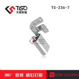 �Pӛ���D�Sӆ��|���ڹPӛ�����w�D�S|ts-236-7|���