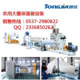 ɽ�|ͨ�љC(j��)е����(y��ng)�����޴��ﱻ�C(j��)е