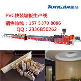 ɽ�|����ͨ�ь��I�������B���O��