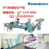 ɽ�|ͨ�љCе�������ͷ��𱣜ذ��O��