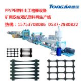 ɽ�|ͨ�ѹ�����������O��