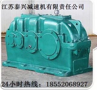 zsy200�p�ٙCһ�S���S���S̩¡�˜ʳߴ�