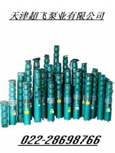 ����о��Ý�ˮ�ã���ˮ��ˮ��