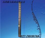 ���ˮ늱ã����ˮ��