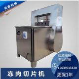 ���dqp-120������Ƭ�C�S��ֱ�N