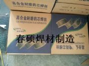 kb-987��ĥˎо���z