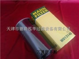 �͚���x�������ͷ�88290002-337ʮ�걣��