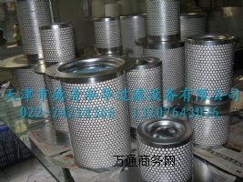 �ͷ�о ��ʢ|9610112-24001-M|�ݗU�C���V