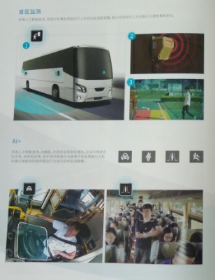 ������܇gps-���I���ܹ���܇�v��˽�ҷ��I-�I��܇gps܇�v��λ