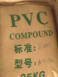 ����������ϡPVC(�D)