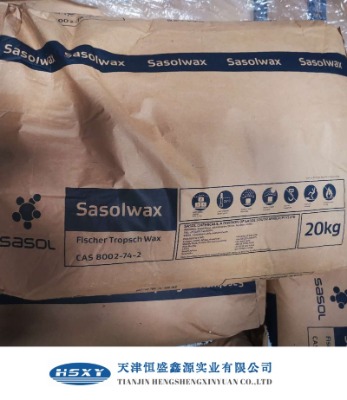 ����(y��ng)ɳ��Ϟsasolwaxa2/a28ɳ�������M��Ϟ
