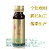 �zԭ���׸���ڷ��Ʒ�ӹ�|����ۄ���Ƭ�� ί���N��