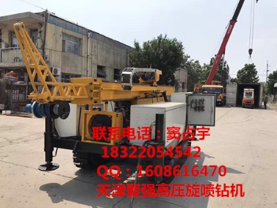 ܛ���ӹ̆ιܸ߉������@�C�x���ۏ�ȫ�����a(ch��n)