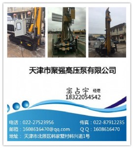 �߉�ע�{�������@�C(j��)��(y��u)�|(zh��)�S��ȫ��ֱ���߉����p���ع������O(sh��)��