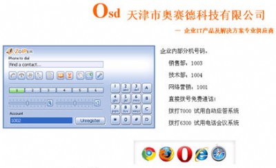 �Wվ�ھ����M�Z���ͷ�ϵ�y