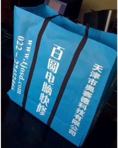 �����I����Ԫ��X���I���پS��(�وA��X����)