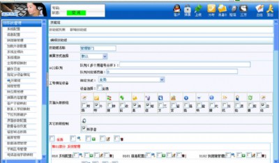 ������M���Пo������ϵ�y