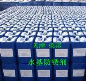 ˮ�����P��