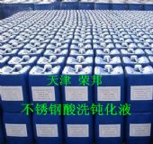 ���P���ϴ�g����