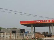 ��������й������ݵ�lng����վ��lng�Ӛ�վ�O��̓r˦�u