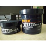 ͮ���_���������ts737�ߜ��ܷ℩|ts737�ܷ℩��r