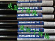 ���W������֮Һ���͸��б��͸��Ѽy�ޏͷ���