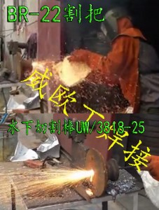 ���W������֮ˮ���и�br-22�и���и��b��