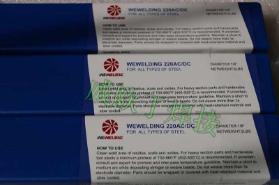 �͸ߜ���ĥ�͸��g���lwewelding220