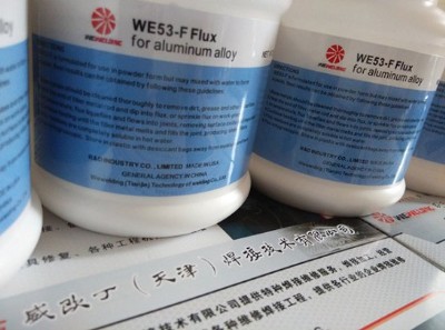 ��ƷWEWELDING53-F�M���X����