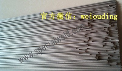 ���W��301⁺��z