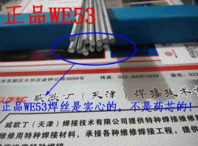 ���W��53�͜��X���z���ӷ������a��