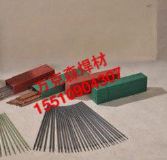 ݁���C(j��)�ޏ�(f��)��zd3��ĥ���l