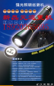 ����Ԫ����Ѳ���C