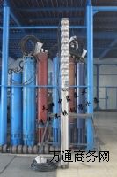 ���P����ˮ�Ãr�� ���P����ˮ�Ãr����̖