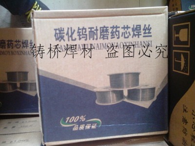 YD717̼���u��ĥˎо���z