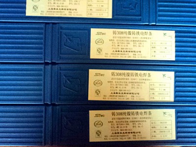 �Ϻ�˹�׿�Z508�T�F���l