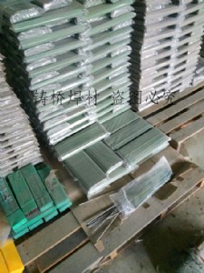 FW5002̼���u��ĥ���l