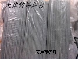 A402���l�����E310-16���P䓺��l