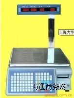 ���ATM-Aa-4b���U�l�a�ӡ�30kg��ӗl�a��